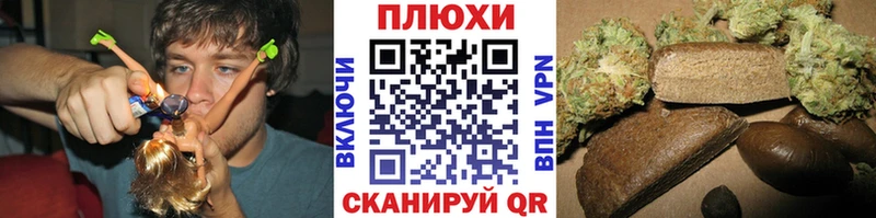 Купить наркотики сайты Нея СОЛЬ  Бошки Шишки  MEGA ТОР  Гашиш  Меф 