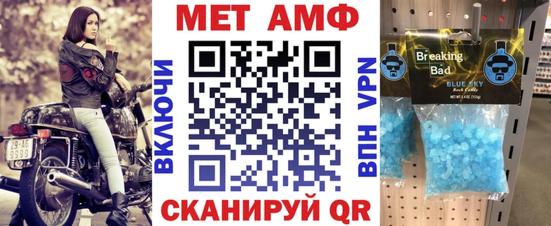 Amphetamine Premium наркотики Нея