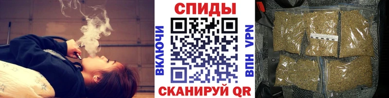 купить закладку  blacksprut tor  БУТИРАТ GHB  Нея 