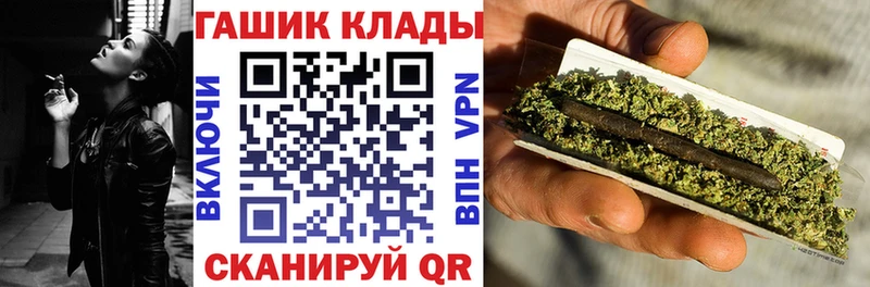 Гашиш hashish  Нея 