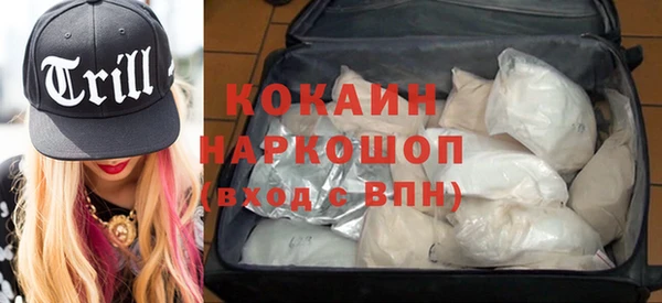 бутират Ладушкин