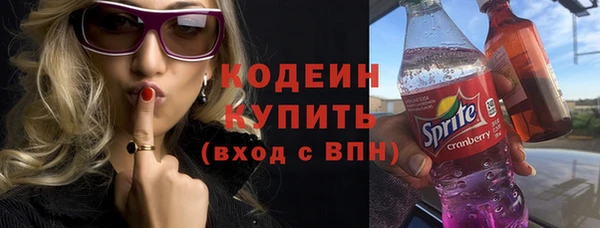 меф Липки