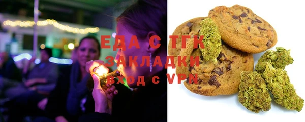 MESCALINE Лагань