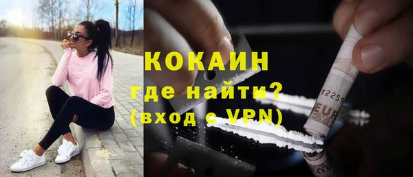 бошки Лиски