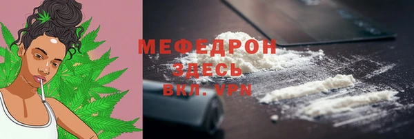 бошки Лиски