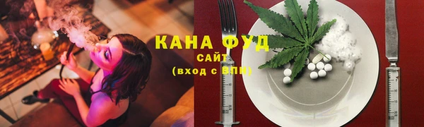 бутират Ладушкин