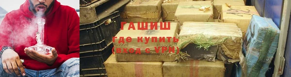 трава Нягань