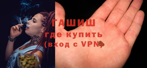 MESCALINE Лагань