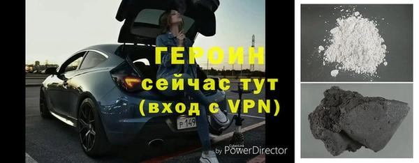 бутират Ладушкин