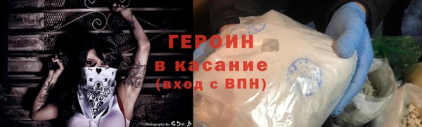 jwh Красноперекопск