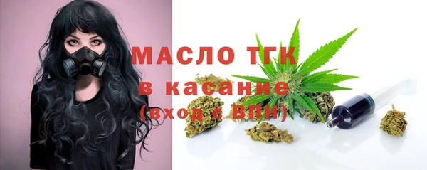 меф Липки