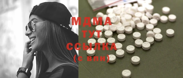 бутират Ладушкин