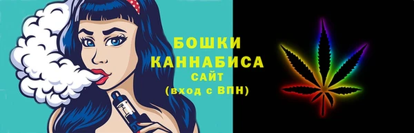 MESCALINE Лагань