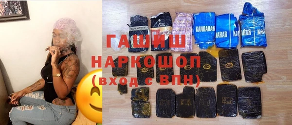 меф Липки
