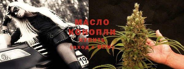 меф Липки