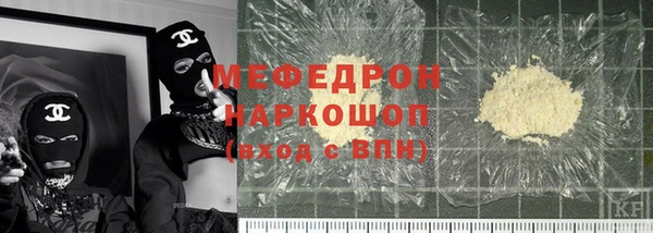 бошки Лиски