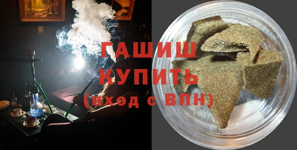 меф Липки