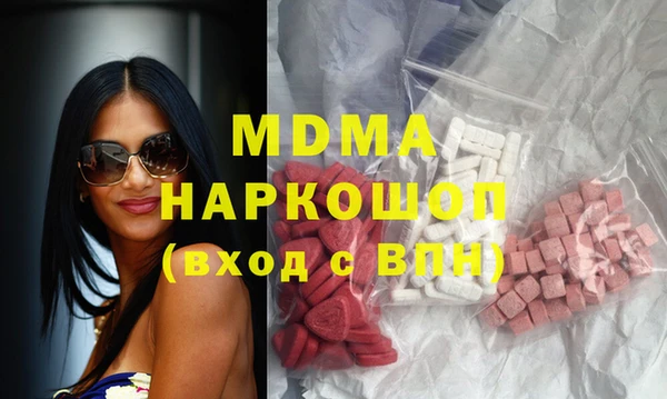 меф Липки
