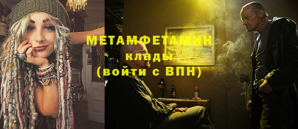 скорость Коряжма