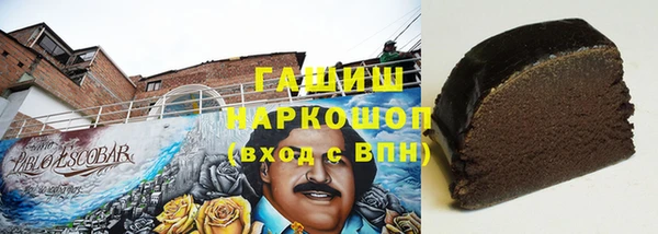 MESCALINE Костерёво