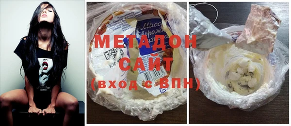 меф Липки