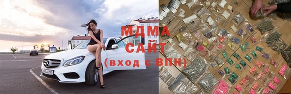 кристаллы Лабытнанги