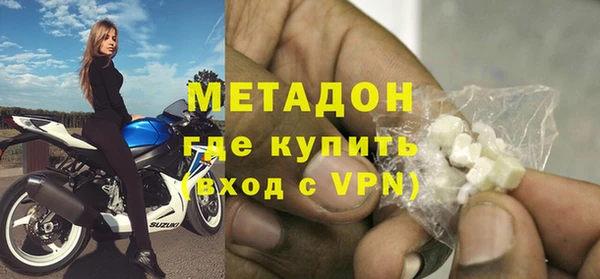 меф Липки