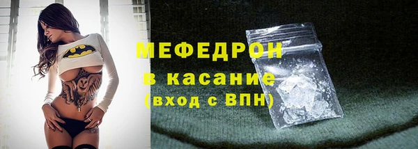 бутират Ладушкин