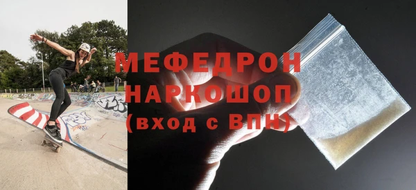 скорость Коряжма